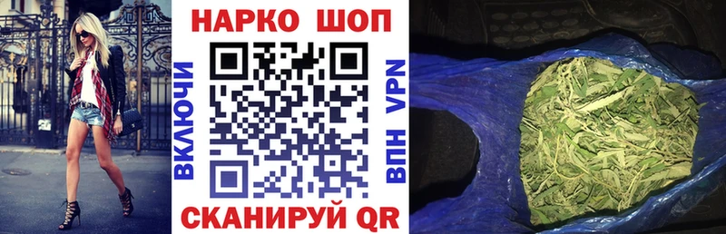 Виды наркотиков купить Ишимбай Канабис  Alpha-PVP  Псилоцибиновые грибы  Гашиш 