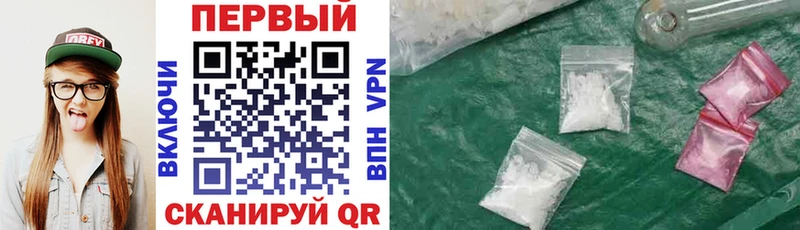 купить наркоту  Ишимбай  АМФ 98% 