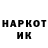 Экстази Cube Irina Pikta
