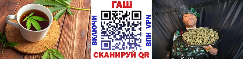 darknet Telegram  Ишимбай  Еда ТГК марихуана  где можно купить  