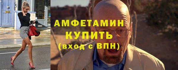 твердый Абдулино