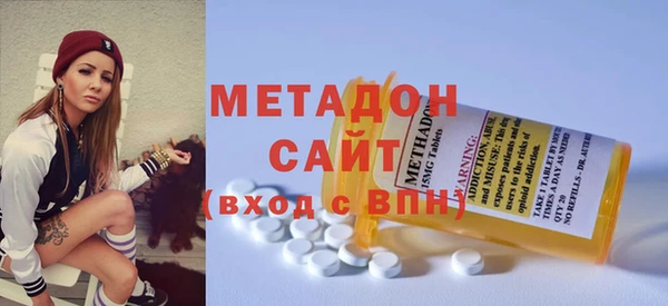 гашик Абинск