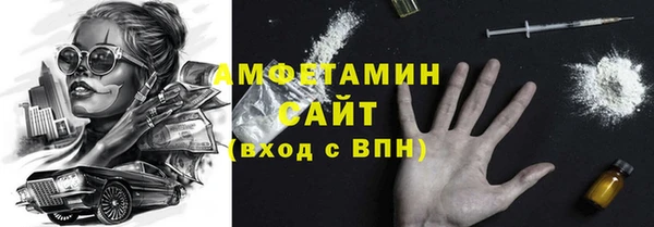 твердый Абдулино