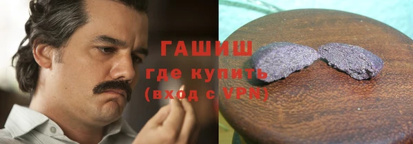 твердый Абдулино