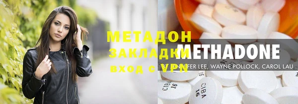 твердый Абдулино