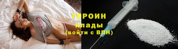 твердый Абдулино