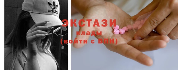винт Покровск