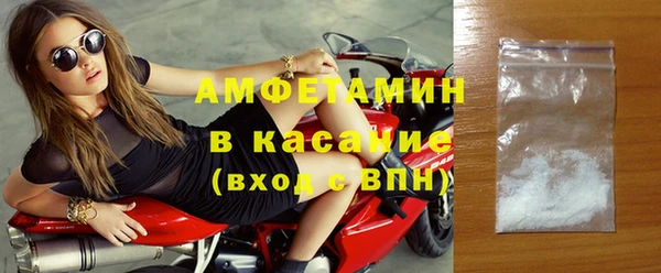 твердый Абдулино