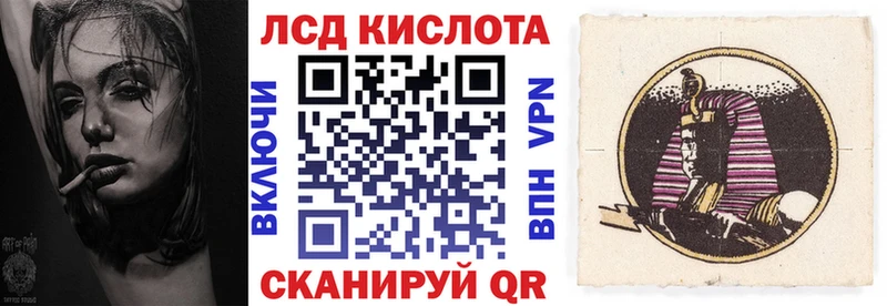 дарнет шоп  Ишимбай  Марки N-bome 1,5мг 